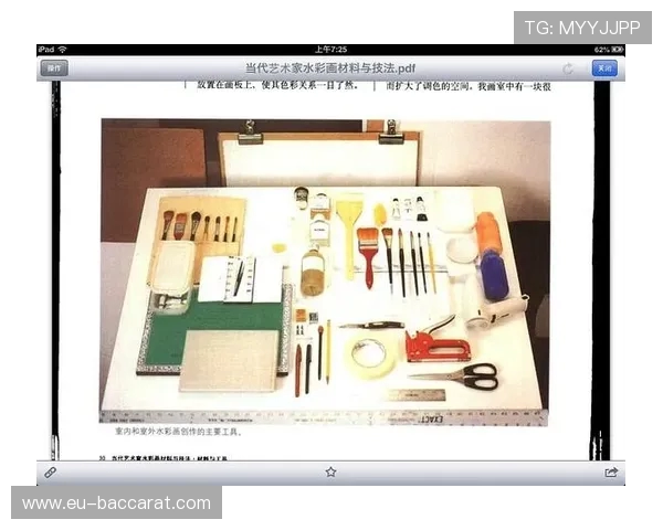 如何正确清理游戏机画笔颜色污渍及清洁方法的详细指南